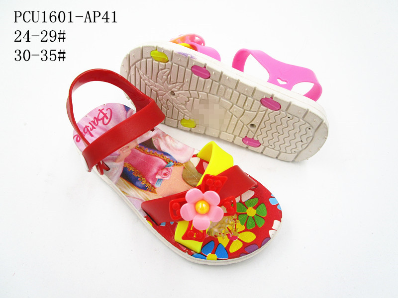 PCU1601-AP41