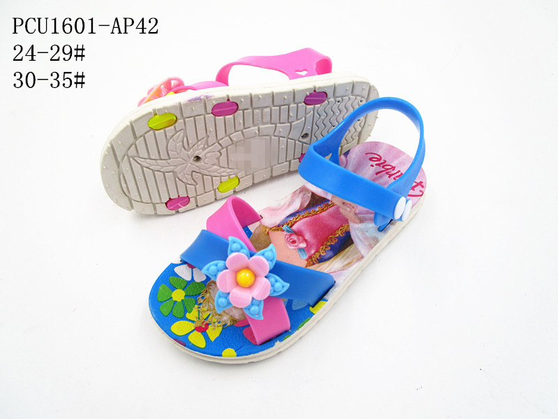 PCU1601-AP42