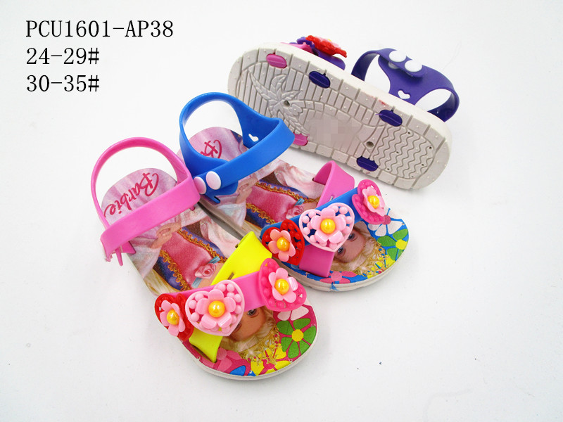 PCU1601-AP38