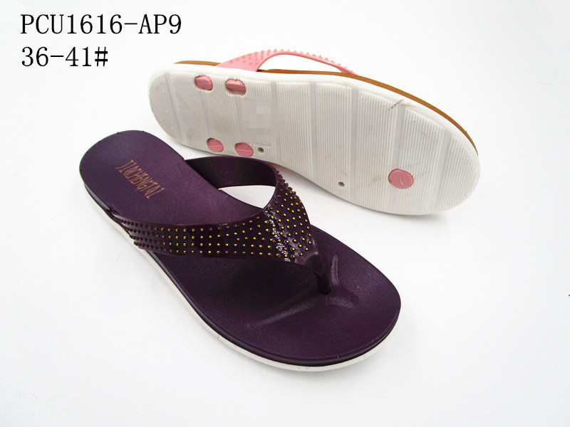 PCU1616-AP9