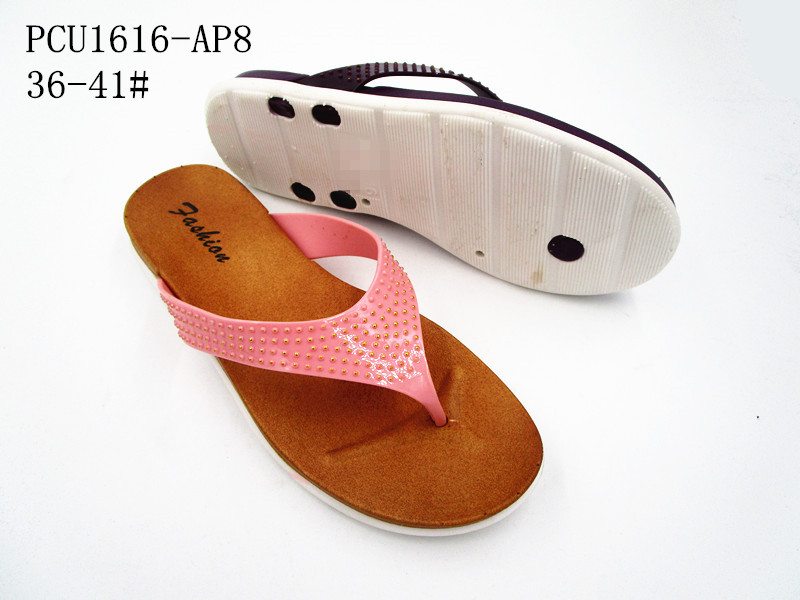 PCU1616-AP8