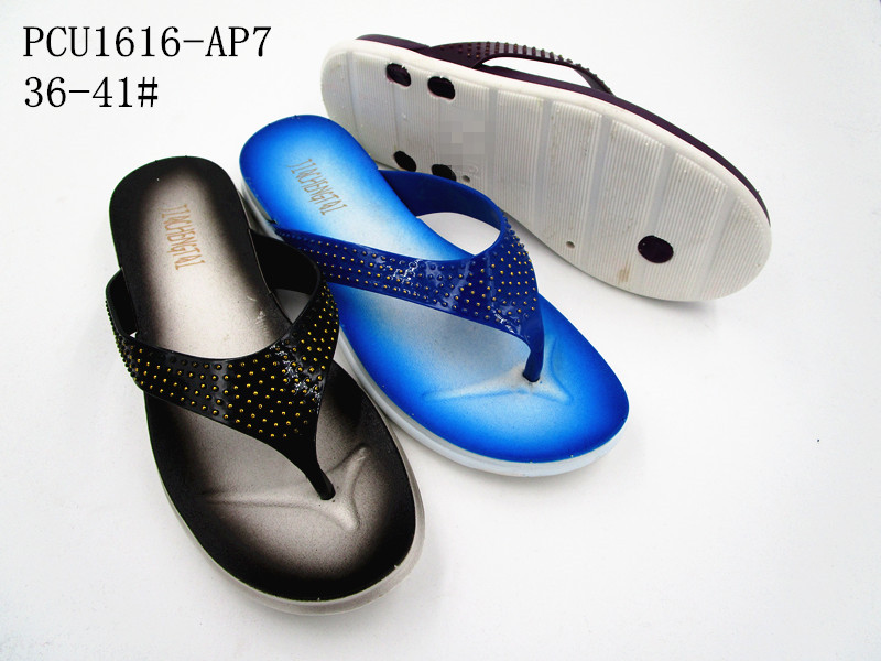 PCU1616-AP7