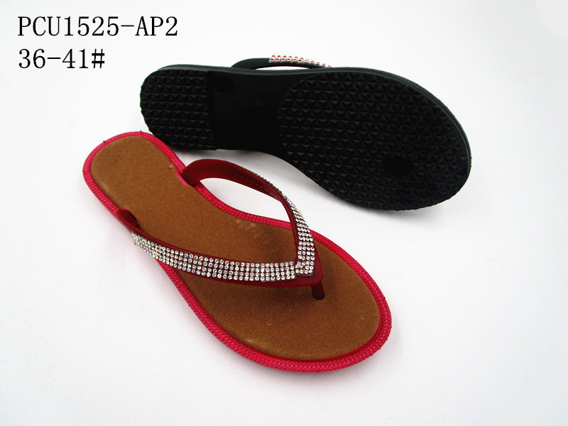 PCU1525-AP2