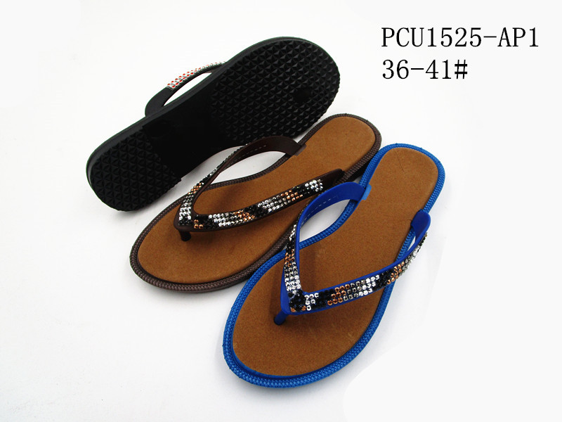 PCU1525-AP1