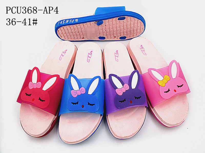 PCU368-AP4