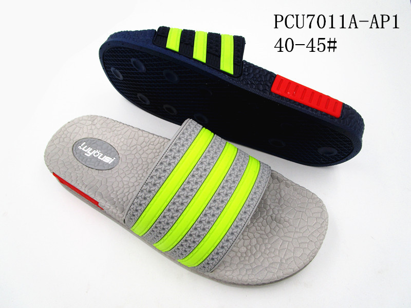 PCU7011A-AP1