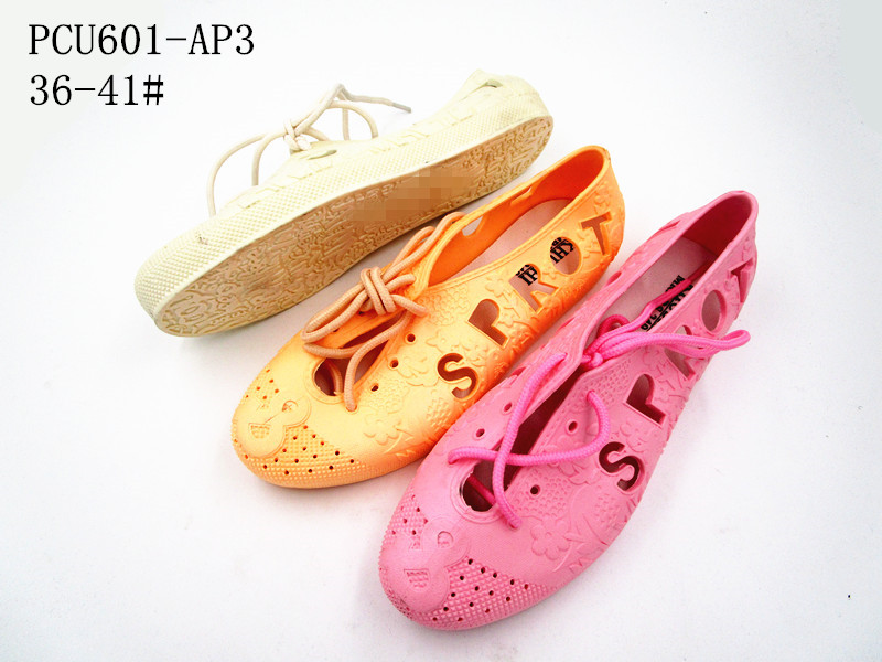 PCU601-AP3