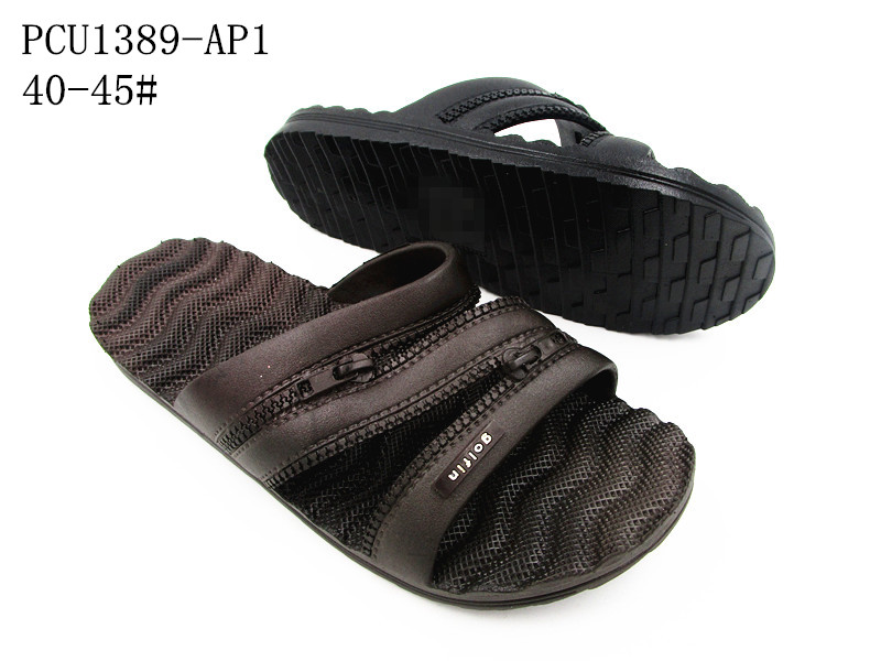 PCU1389-AP1