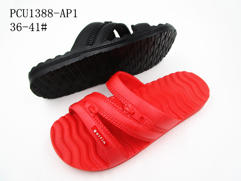 PCU1388-AP1