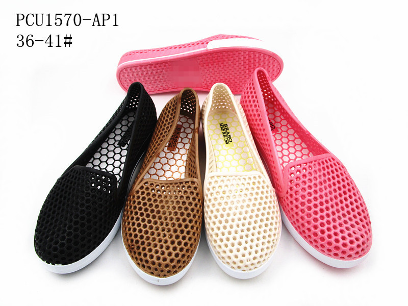 PCU1570-AP1