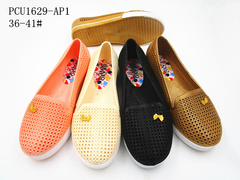 PCU1629-AP1