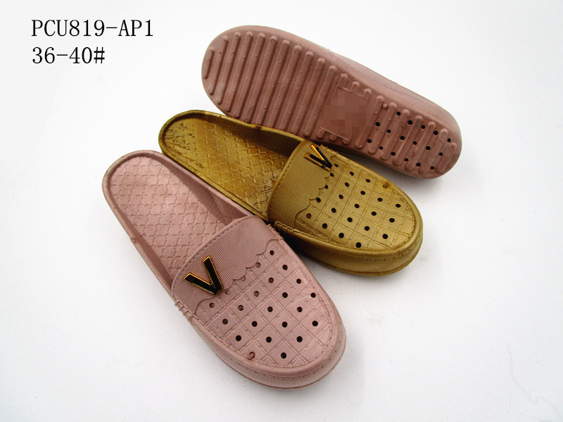 PCU819-AP1