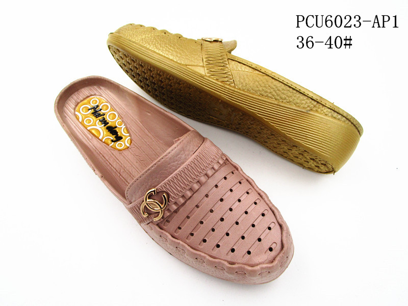 PCU6023-AP1