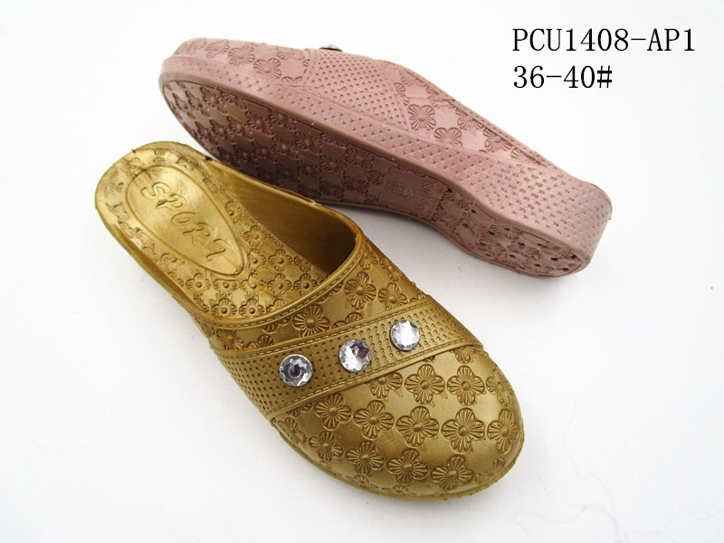 PCU1408-AP1