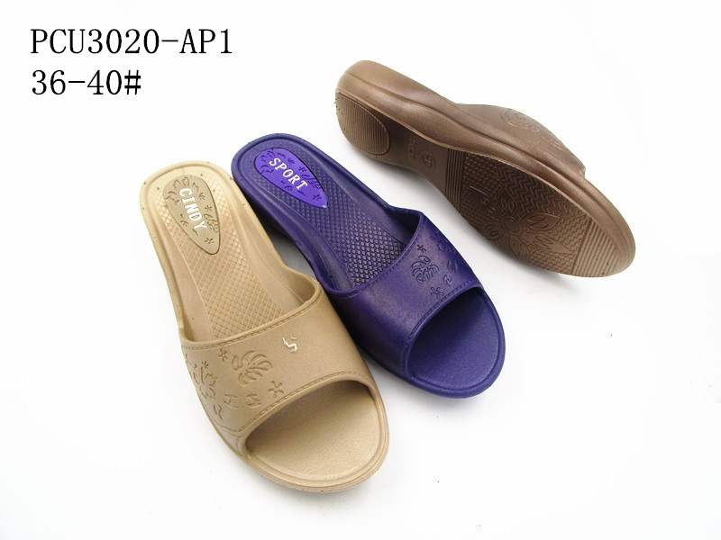 PCU3020-AP1