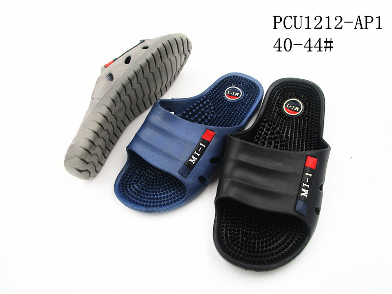 PCU1212-AP1