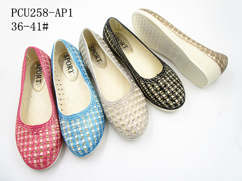 PCU258-AP1