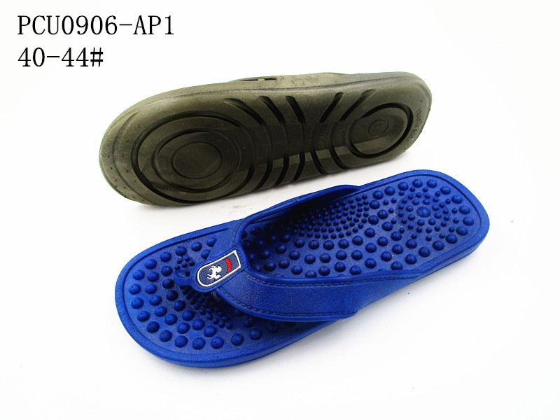 PCU0906-AP1