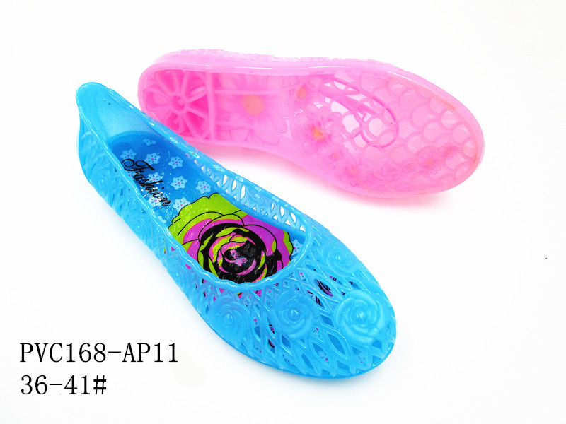 PVC168-AP11