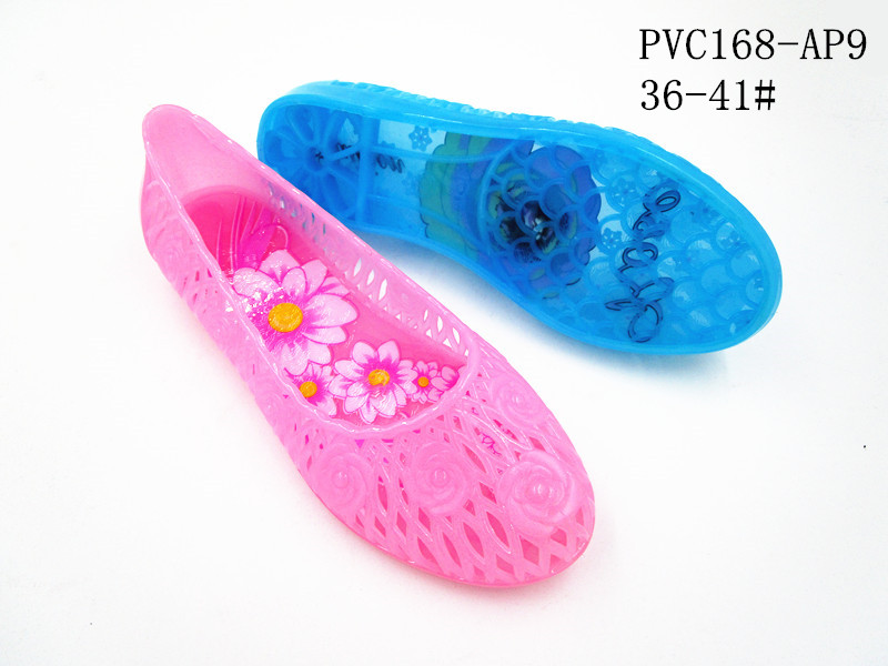 PVC168-AP9