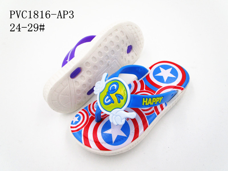 PVC1816-AP3