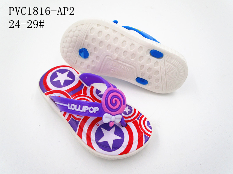 PVC1816-AP2