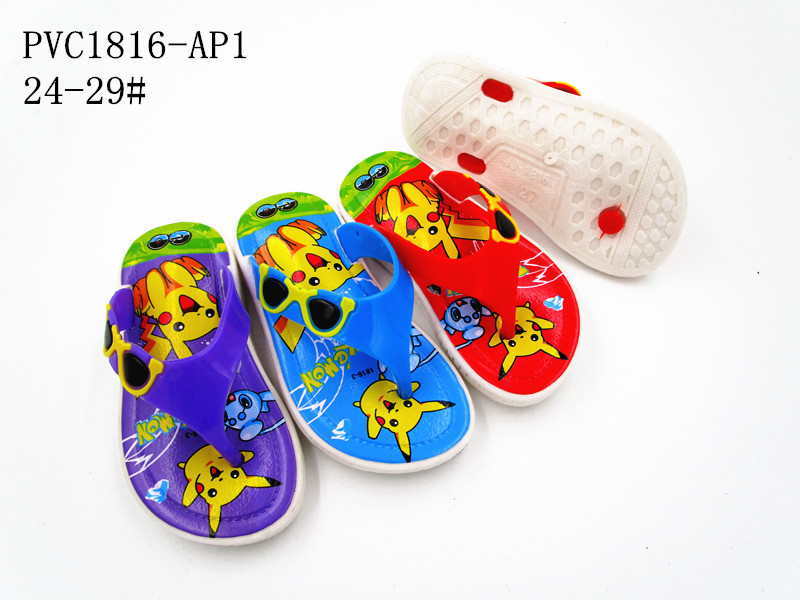 PVC1816-AP1