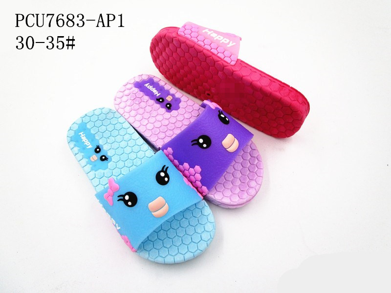 PCU7683-AP1