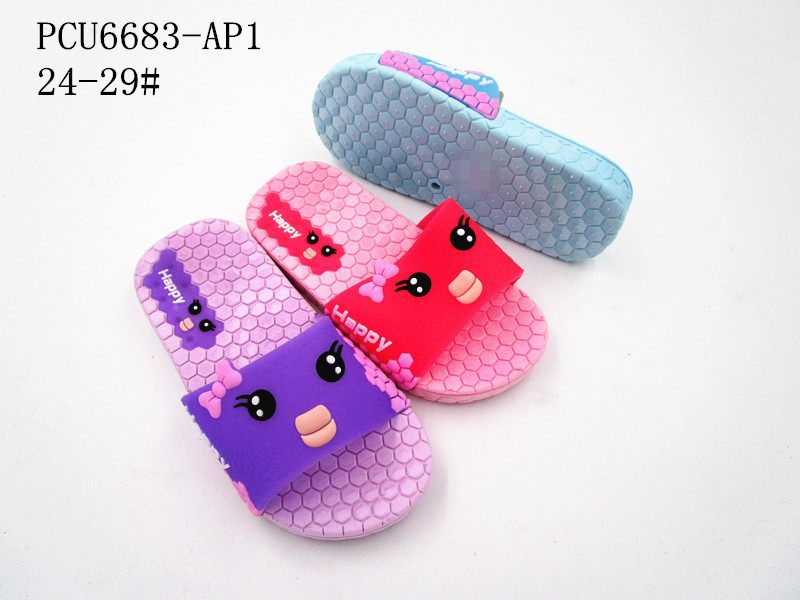 PCU6683-AP1