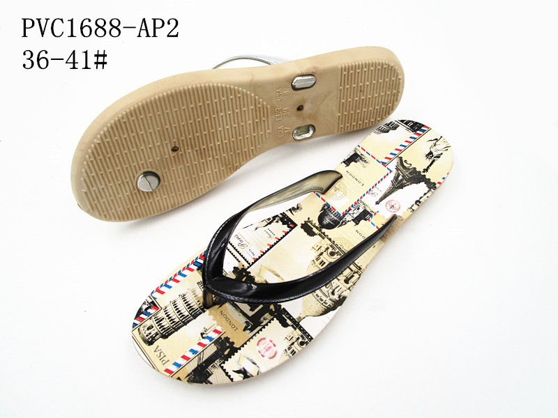 PVC1688-AP2