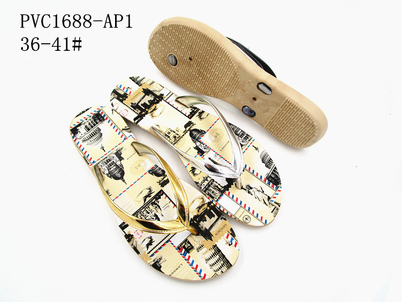 PVC1688-AP1