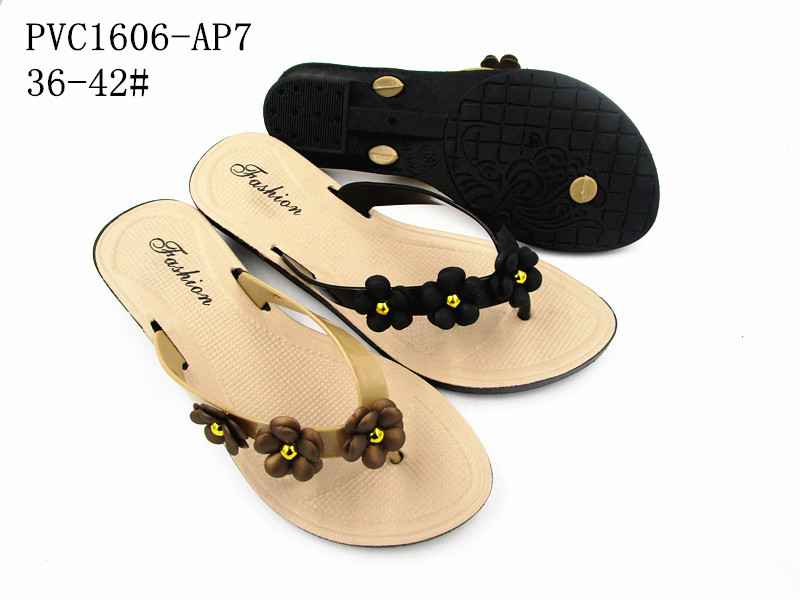 PVC1606-AP7