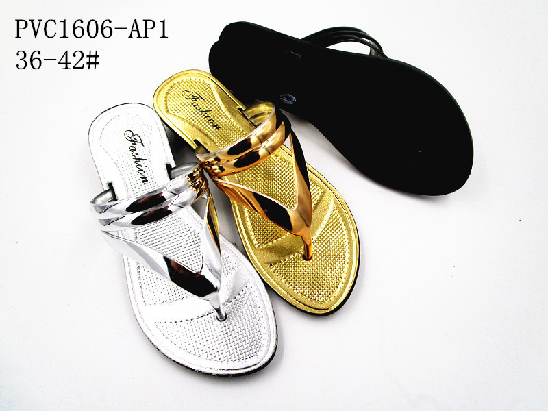 PVC1606-AP1