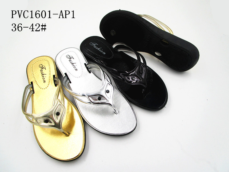 PVC1601-AP1