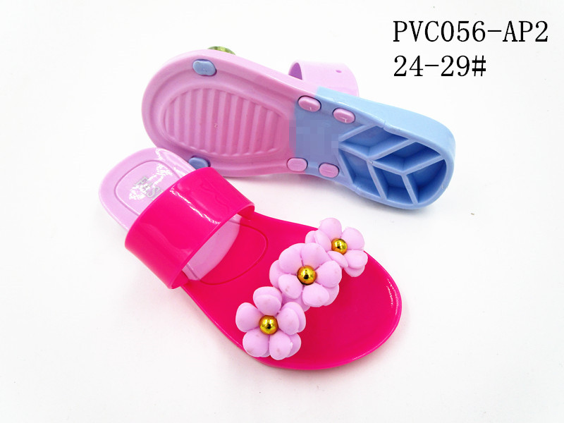 PVC056-AP2