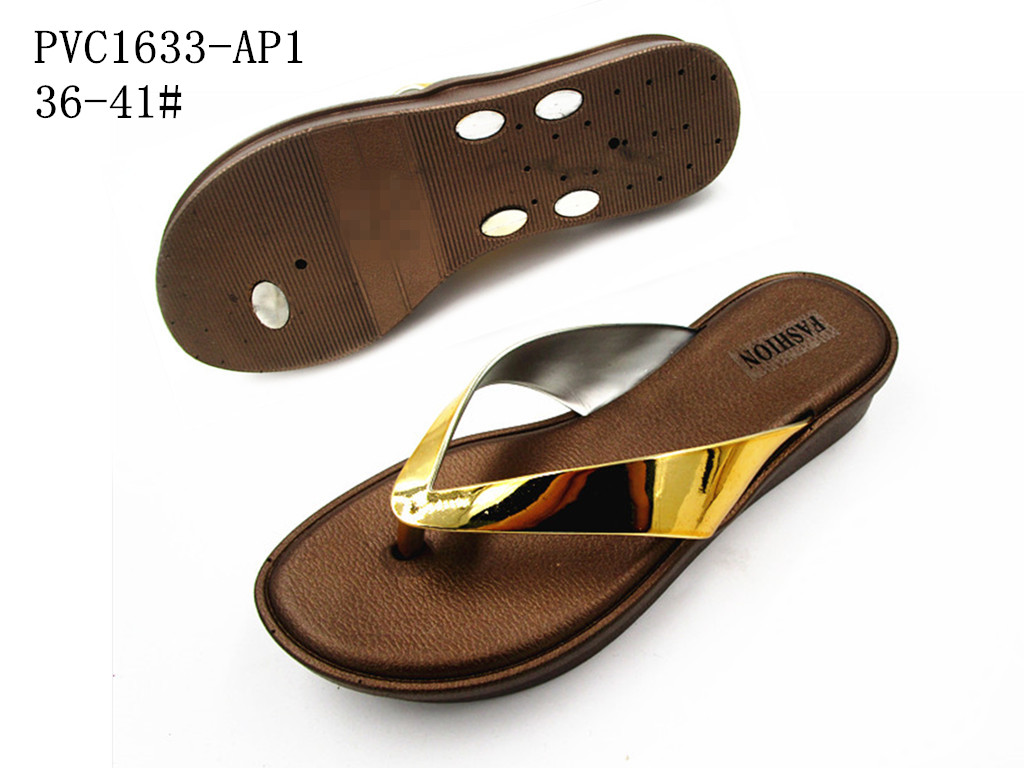 PVC1633-AP1