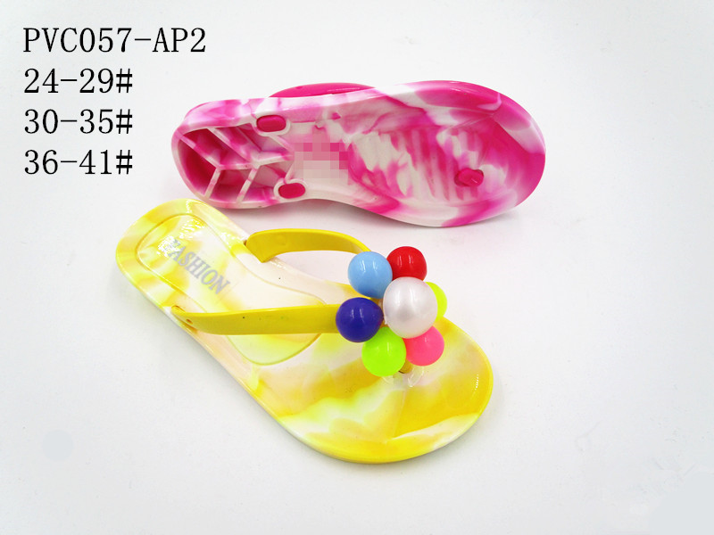PVC057-AP2