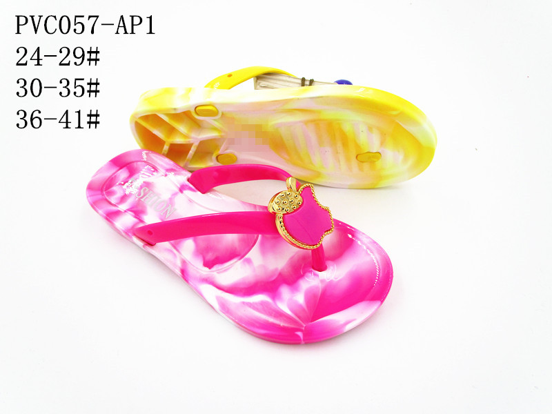 PVC057-AP1