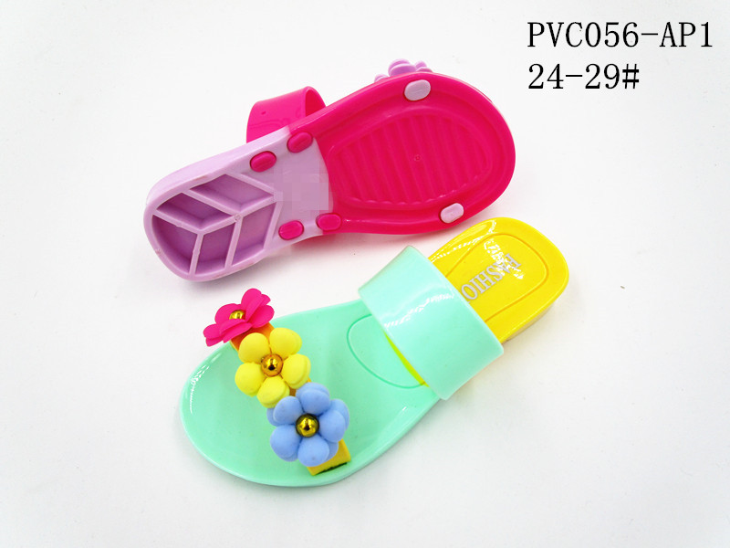 PVC056-AP1