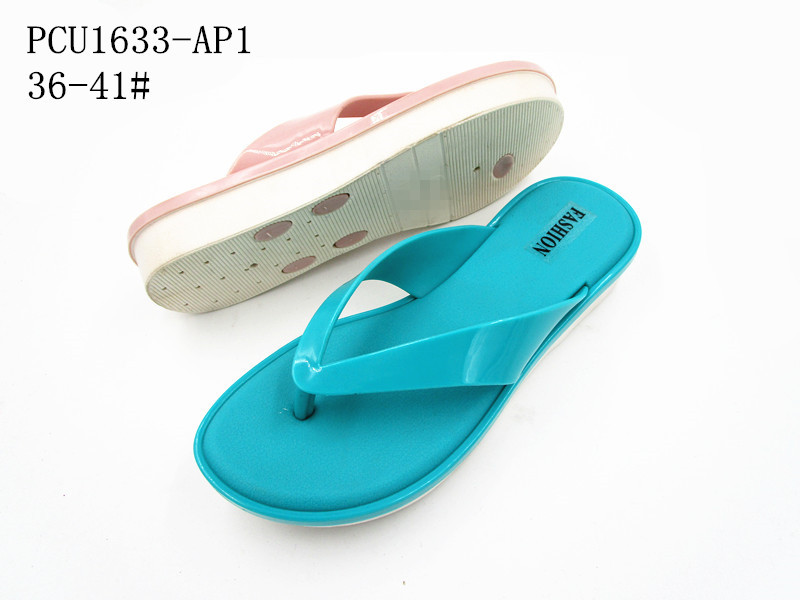 PCU1633-AP1