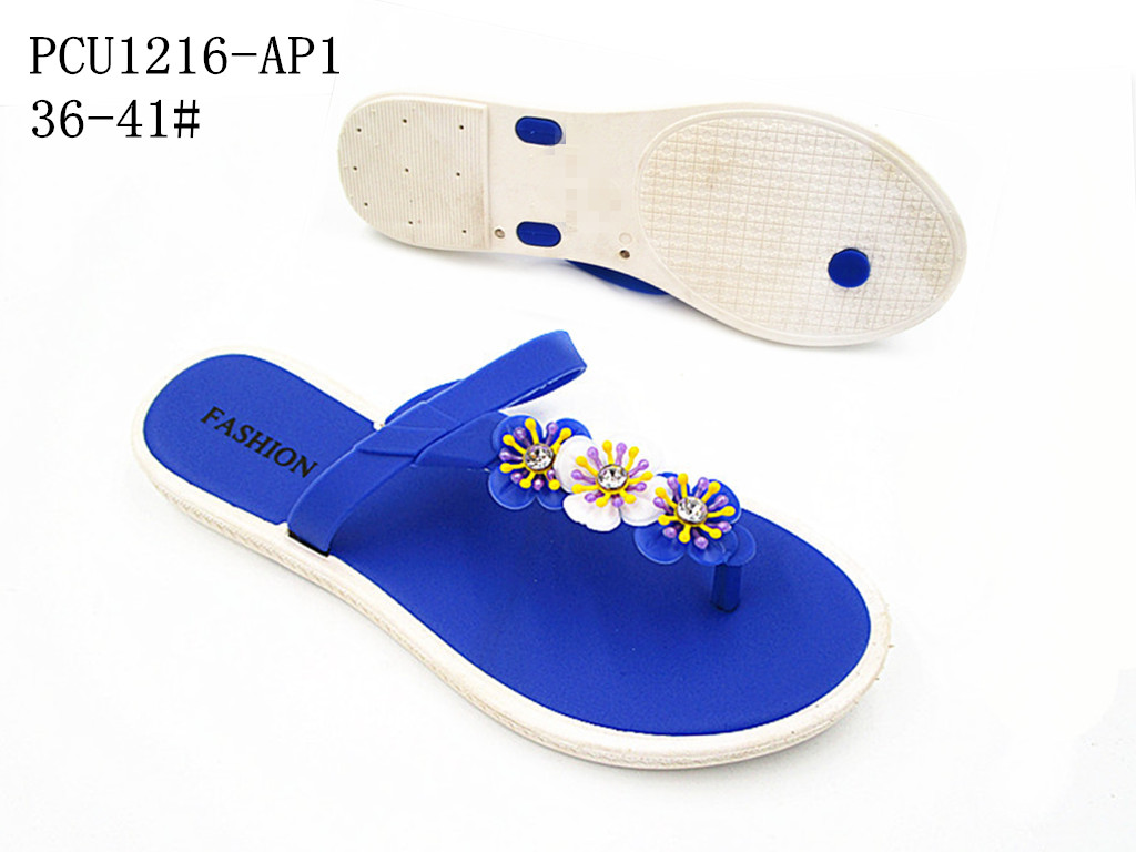 PCU1216-AP1