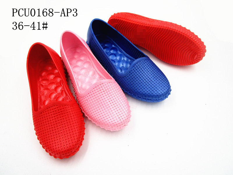 PCU0168-AP3