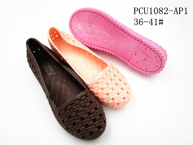 PCU1082-AP1