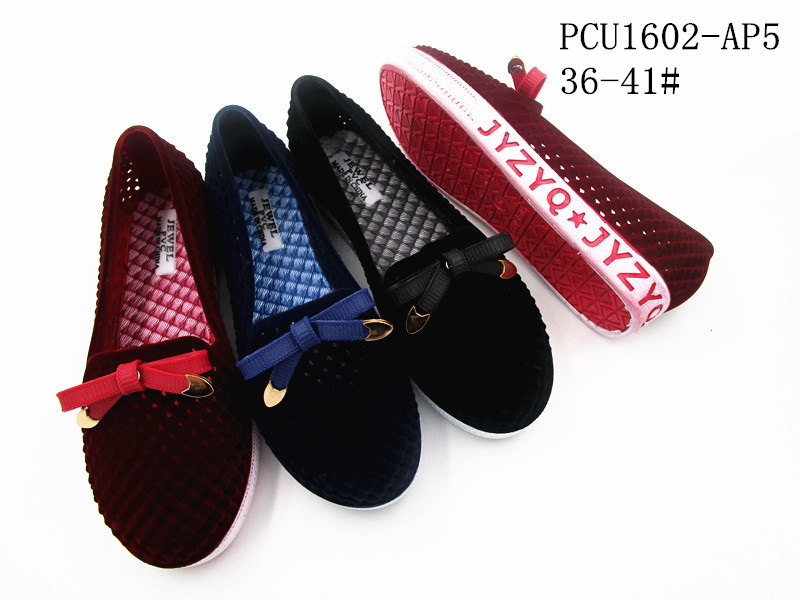 PCU1602-AP5