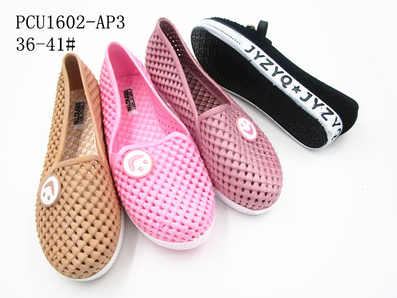 PCU1602-AP3