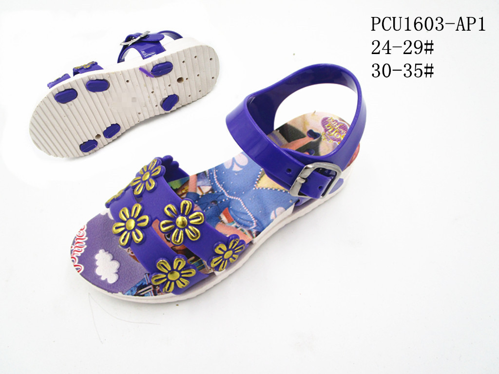 PCU1603-AP1