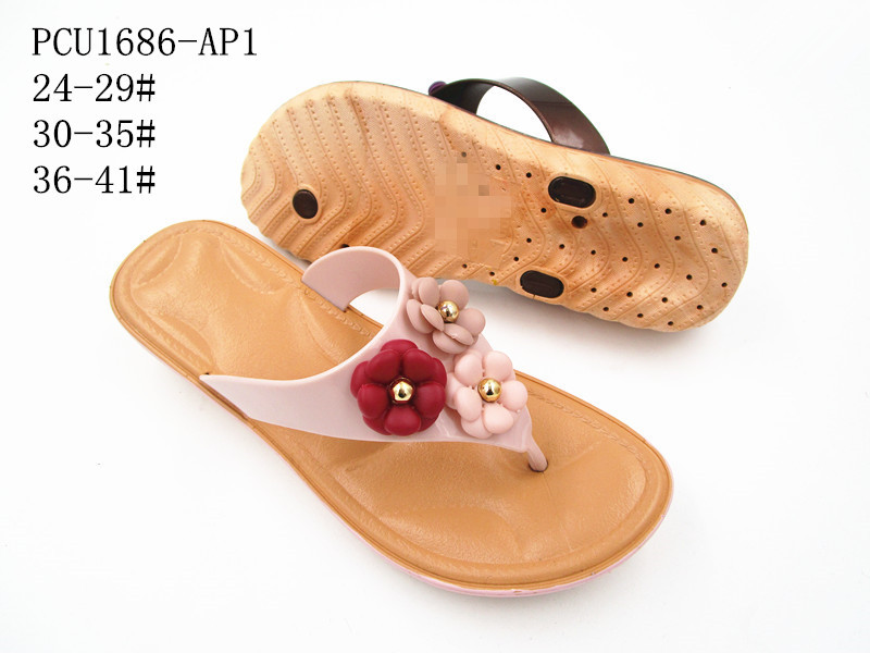 PCU1686-AP1