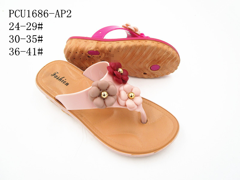 PCU1686-AP2