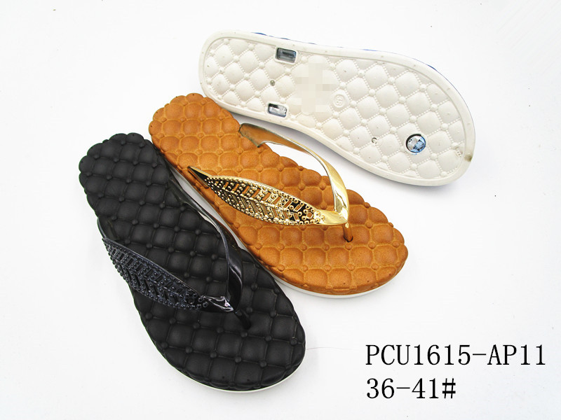 PCU1615-AP11
