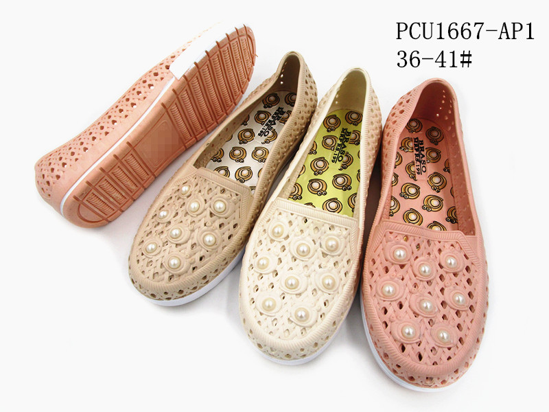 PCU1667-AP1
